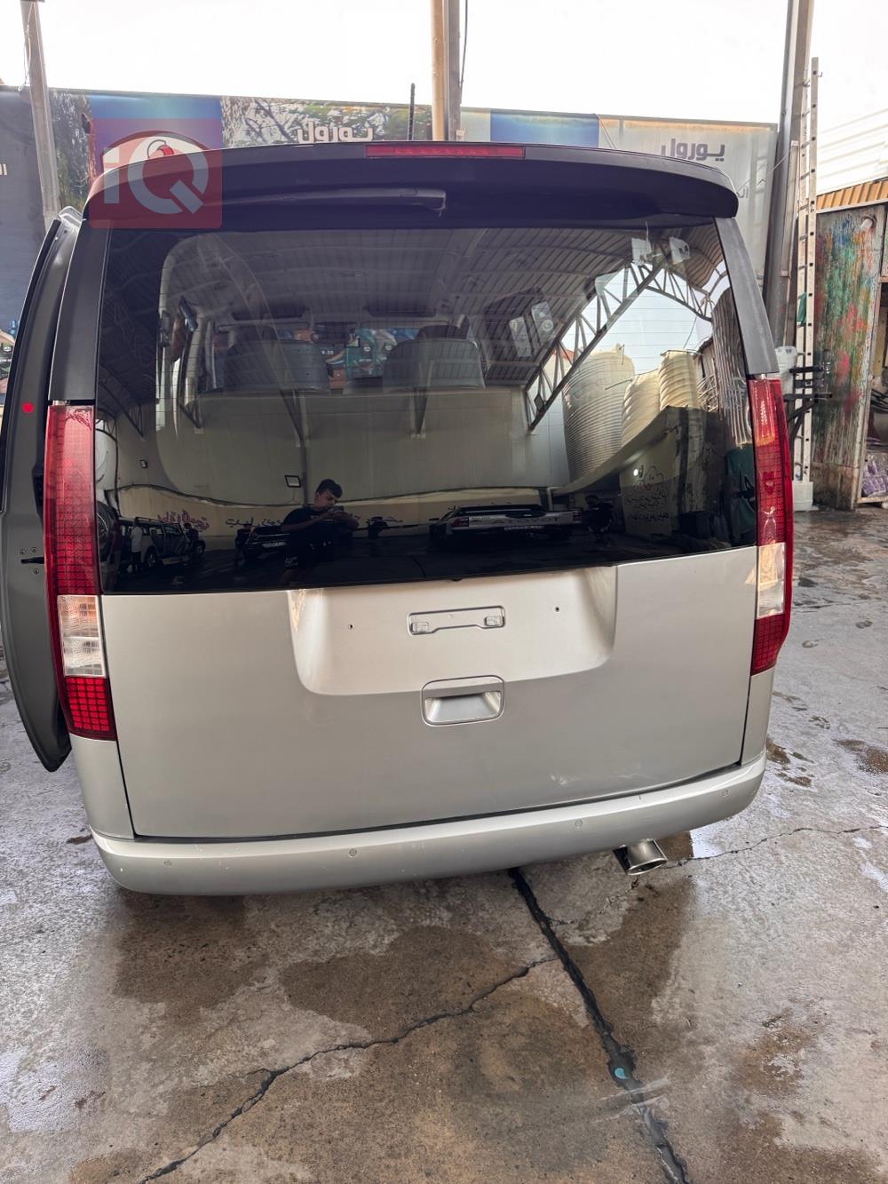 هیوندای ستاریا